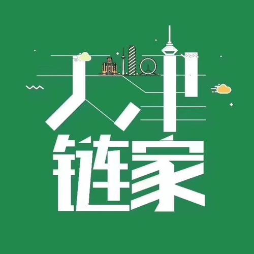 天津鏈家寶業(yè)房地產(chǎn)經(jīng)紀(jì)君利商廈店